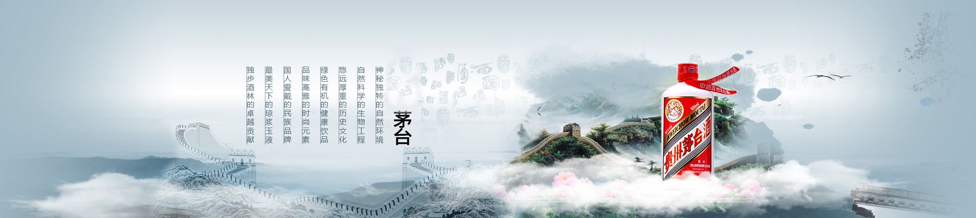 智利进口红酒代理